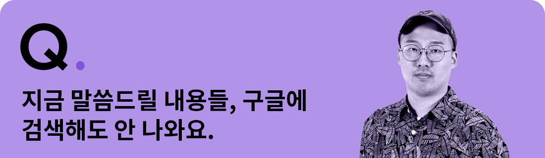 자율주행컨퍼런스