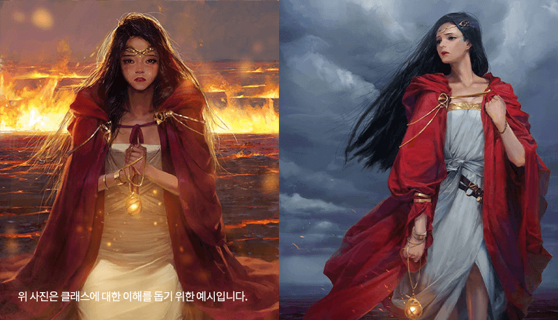 콜로소 박평준 강의 소개