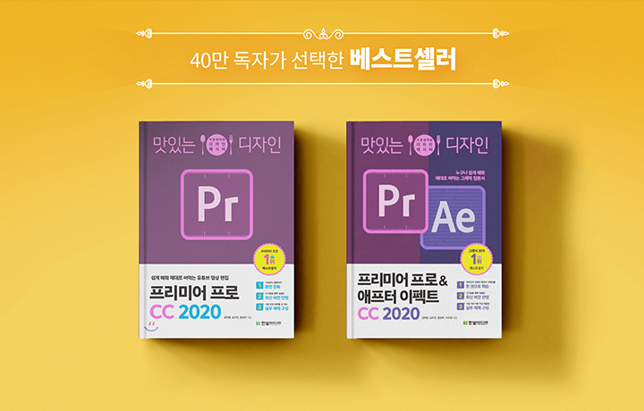 콜로소 발렌타인드림 강의 소개