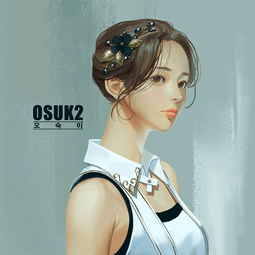 오숙이 캐릭터 드로잉 특강 포트폴리오