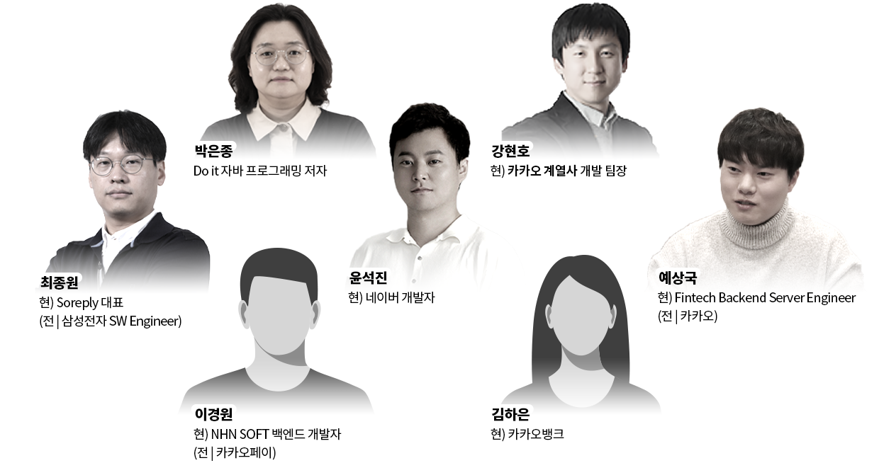 자바 강의