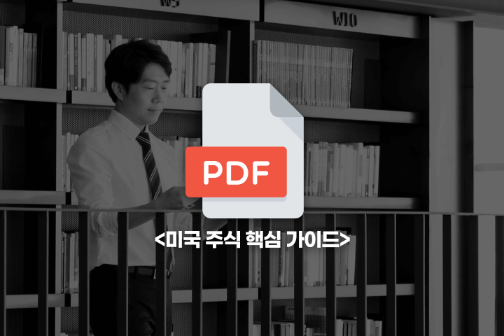 콜로소 온라인 클래스 혜택
