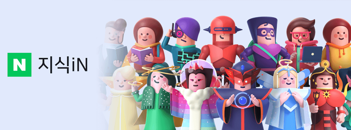 3D Character Artist Jaeyeon Nam