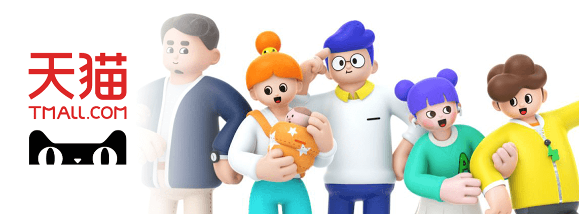 3D Character Artist Jaeyeon Nam