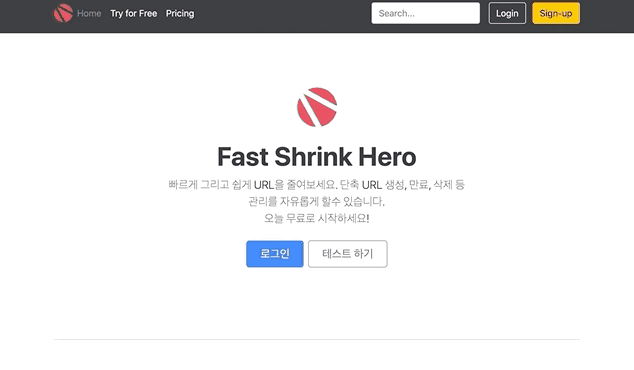 파이썬교육 파이썬강의 파이썬인강
