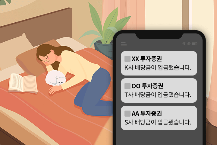 콜로소 서승용 강의 소개