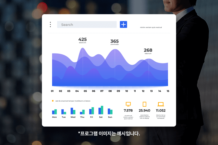 콜로소 서승용 강의 소개