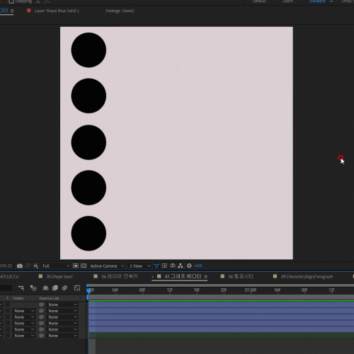 Coloso Media Design Class Details