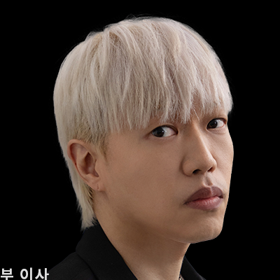콜로소 유호선