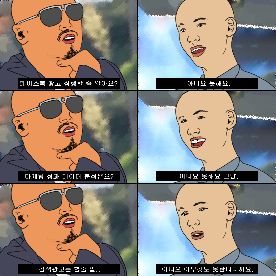 코딩테스트