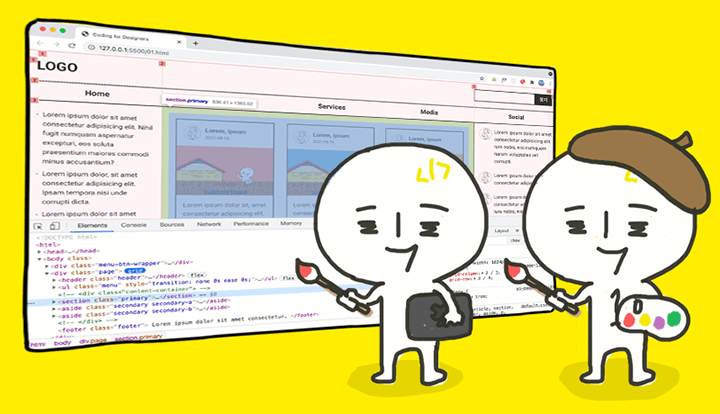콜로소 1분코딩 강의 소개