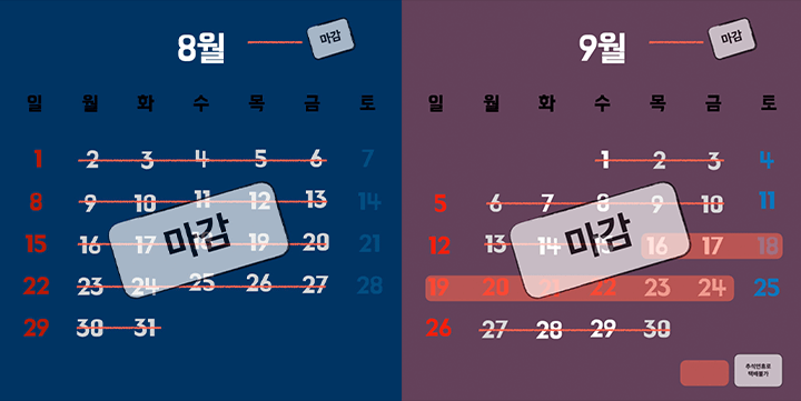 콜로소 창업 재테크 이미지