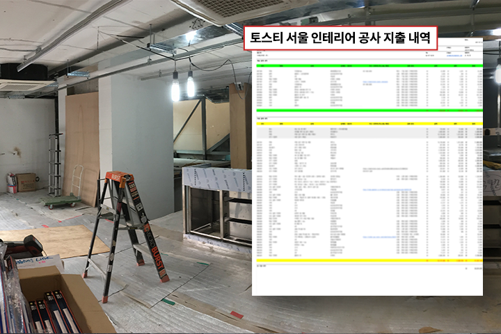 콜로소 조재호 강의 소개