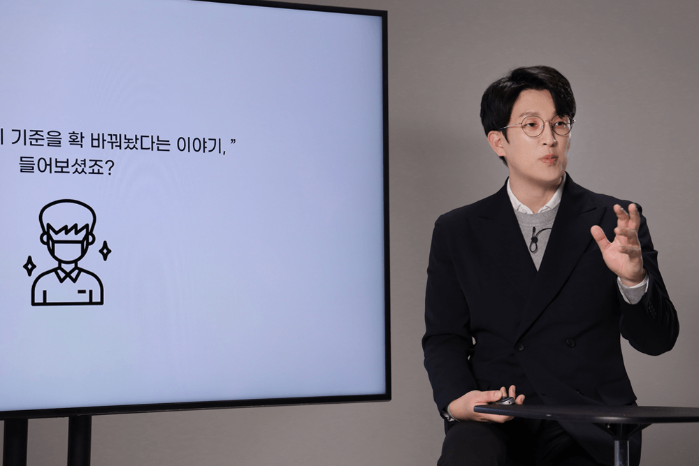 콜로소 황현진 강의 소개