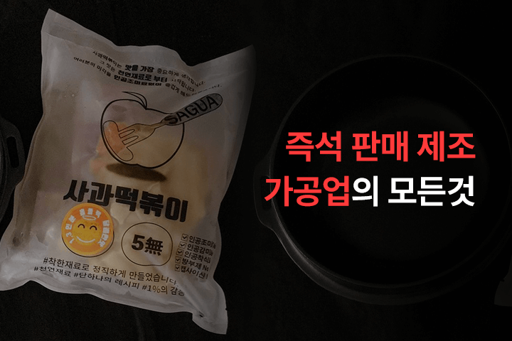 콜로소 김강민 윤홍권 강의 소개