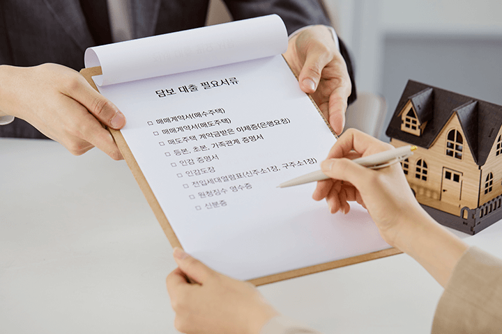 콜로소 부동산 클래스 구성