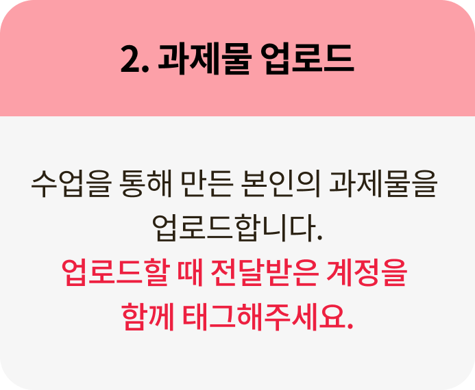 콜로소 피드백권