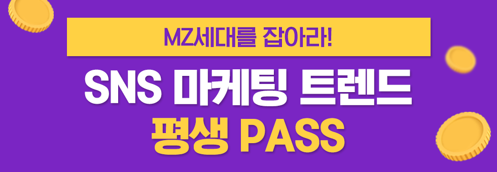 번들강의이미지