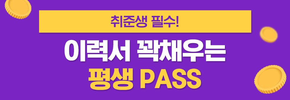 번들강의이미지