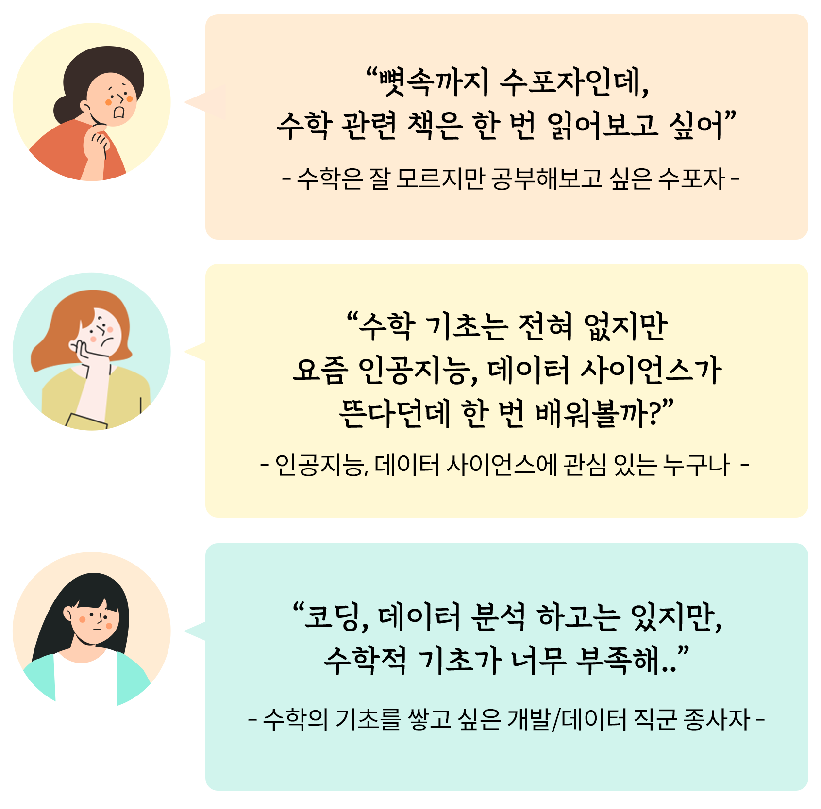 UXUI 디자인