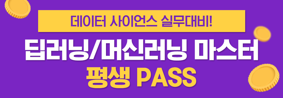 번들강의이미지