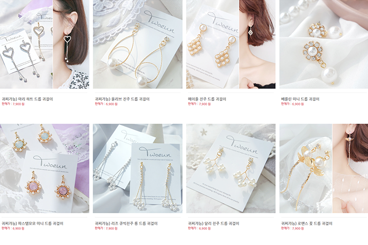 콜로소 최모나 강의 소개