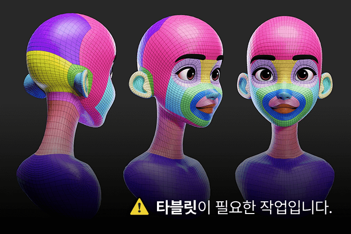 콜로소 신민정 강의 소개