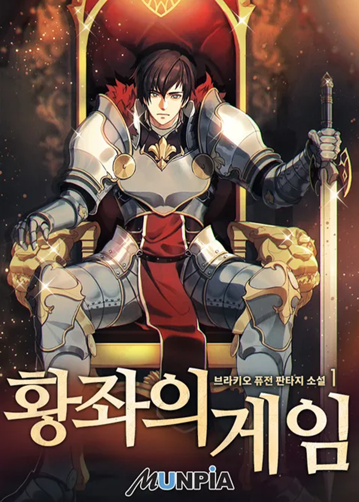 브라키오 기타 크리에이티브 포트폴리오