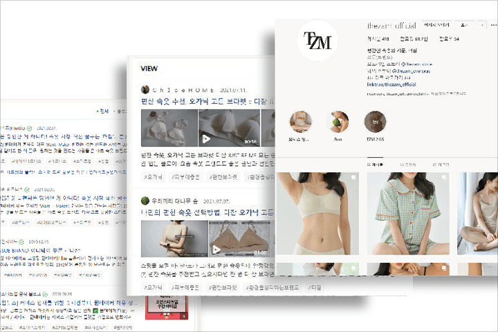 콜로소 창업 쇼핑몰 클래스 구성