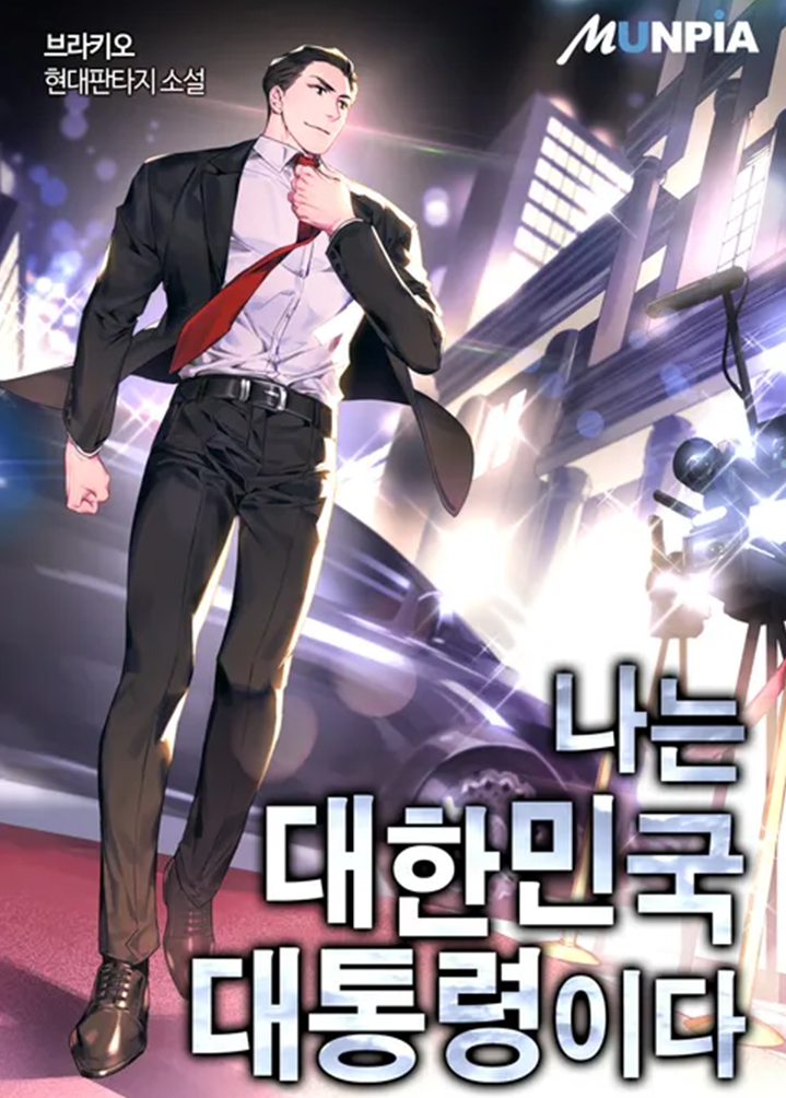 브라키오 기타 크리에이티브 포트폴리오