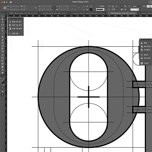 Coloso DesignStudio Liftoff