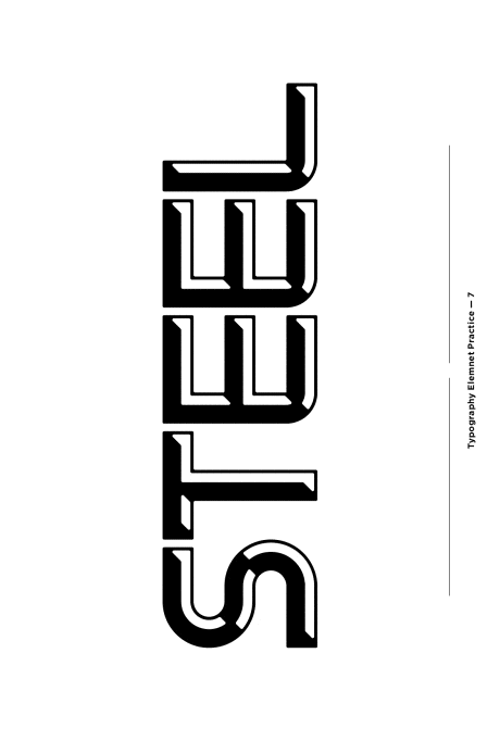 리프트오프 그래픽 디자인 강의 예제