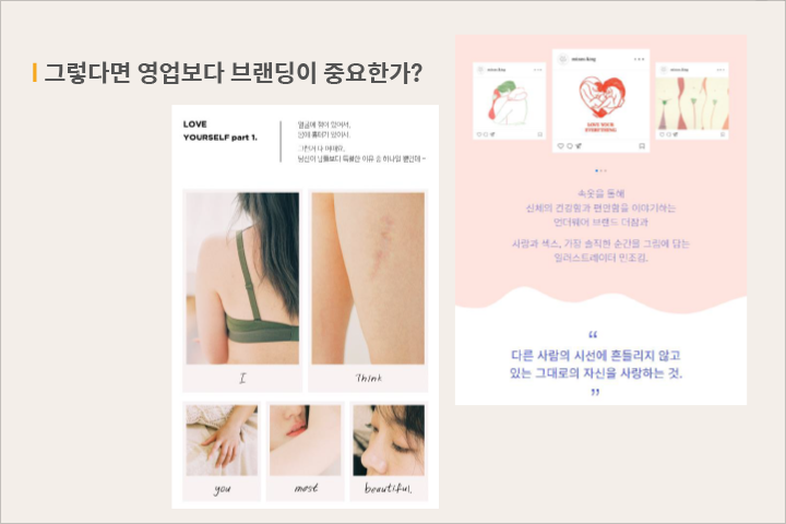 콜로소 창업 쇼핑몰 클래스 구성