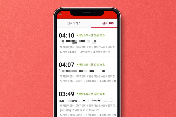 콜로소 김영갑 천세원 강의 소개