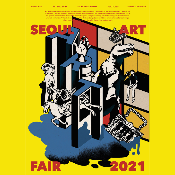 콜로소 강의 예제