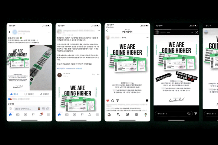 정영우 브랜드 디자인 이미지