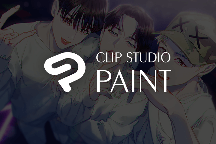 Clip Studio Paint EX