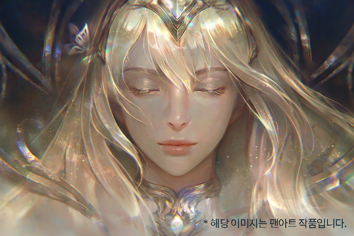콜로소 솔라카 강의 소개