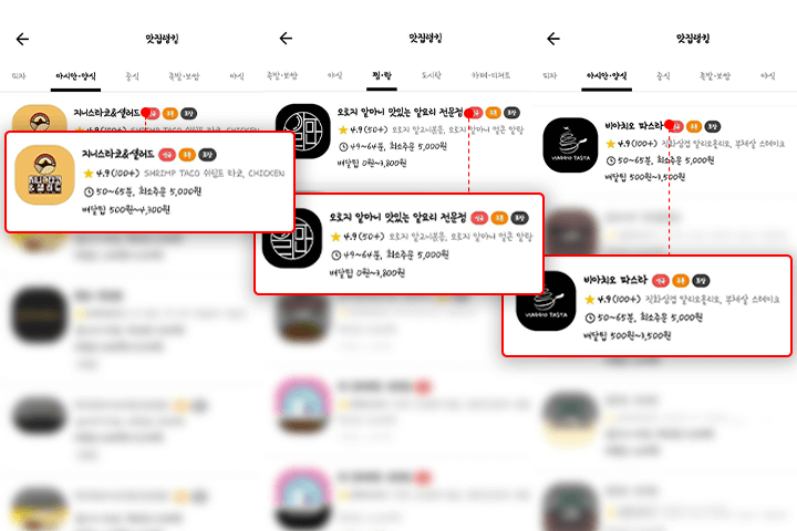 콜로소 김영갑 천세원 강의 소개