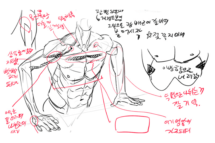 콜로소 임리나 강의 소개