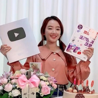 콜로소 조블리