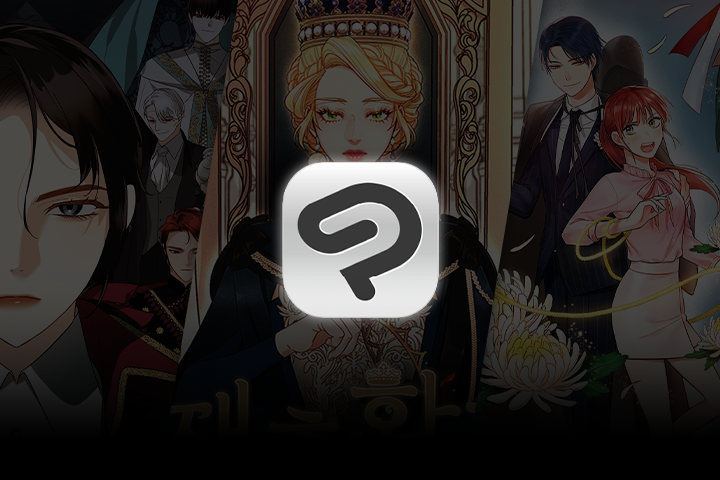클립 스튜디오