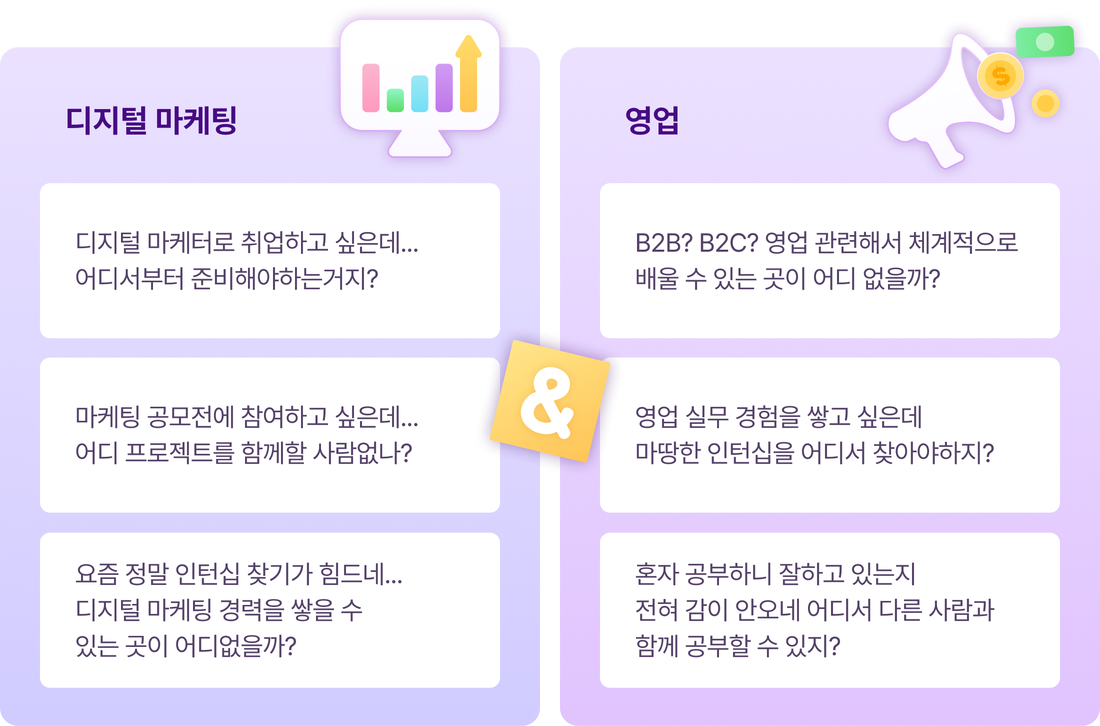 서울형 청년인턴