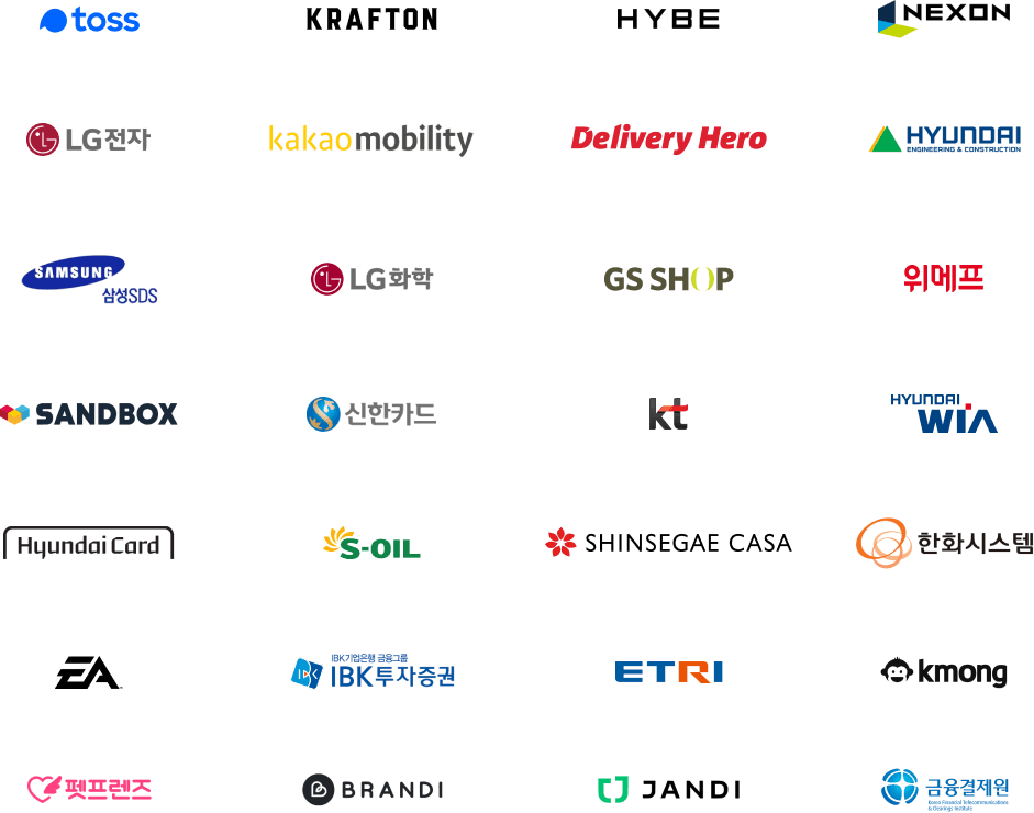 기업교육 LMS