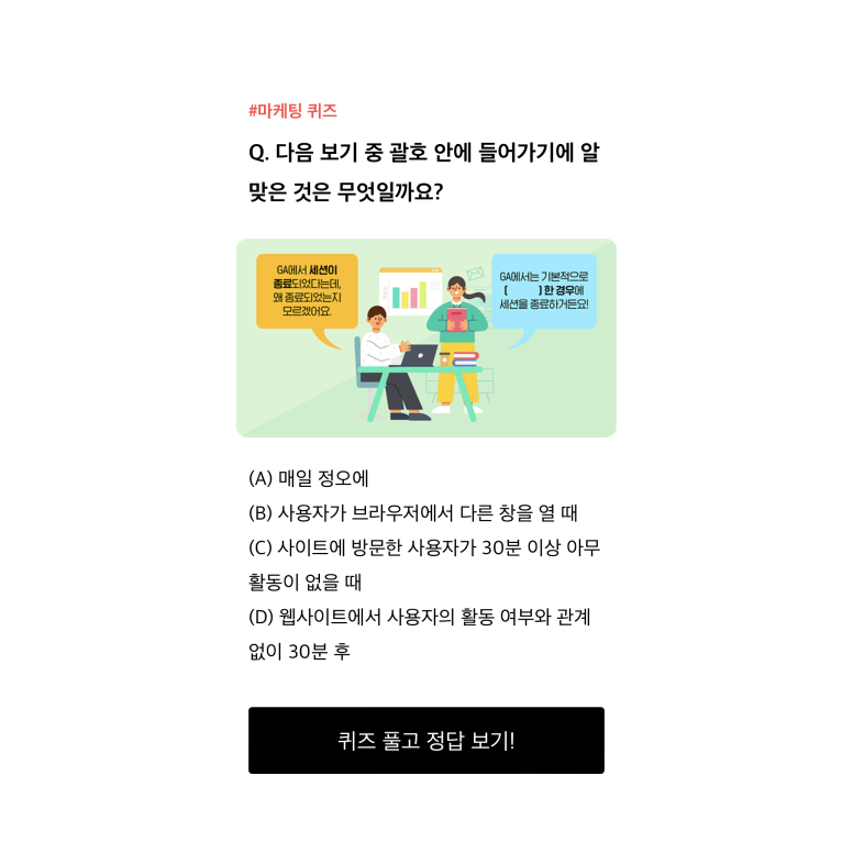 제로베이스 미디어