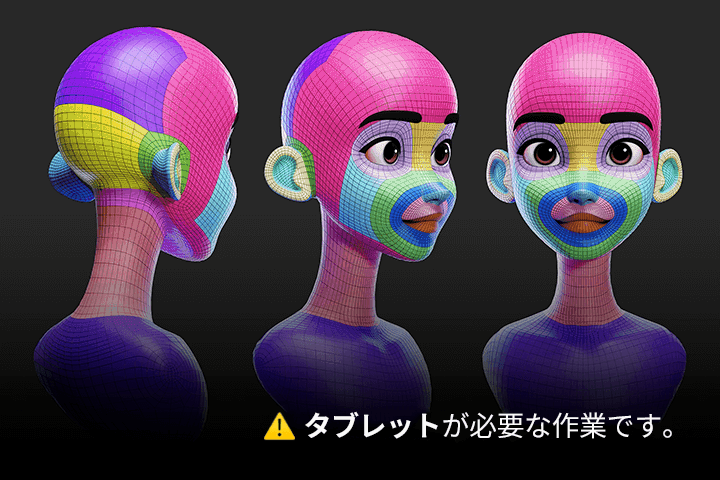 Coloso シン・ミンジョン 講座のポイント
