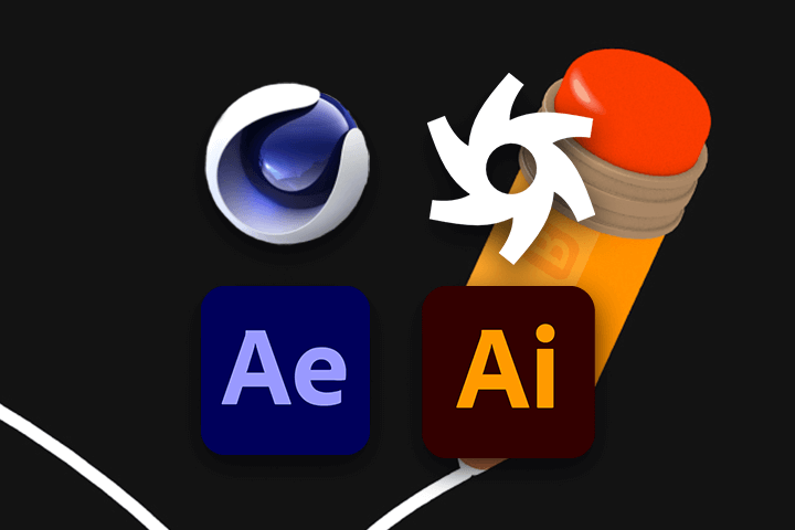 C4D 애프터 이펙트 일러스트레이터 옥테인