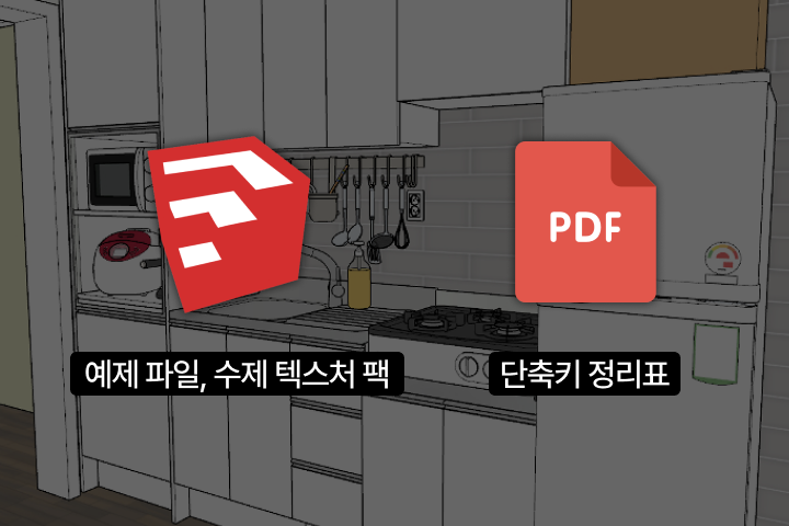 콜로소 용사 강의 소개