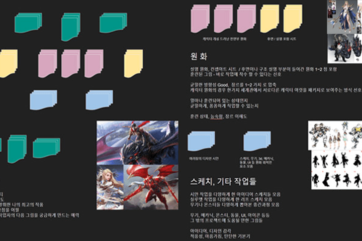 콜로소 이승희 솔라카 강의 소개