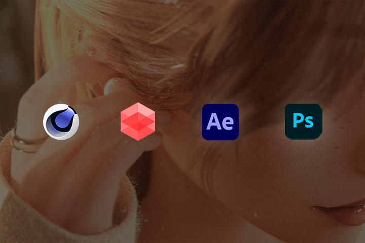 C4D 애프터 이펙트 레드시프트 마블러스 디자이너 Maya